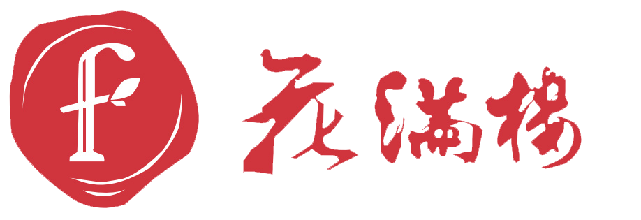 重庆木门厂,重庆套装门厂,实木门代理