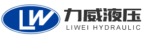 窑炉油缸