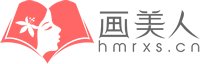 东宁市聚星广艺文化传媒有限公司