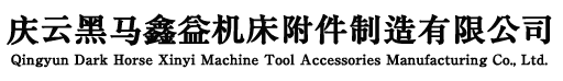 开云「中国」Kaiyun·官方网站