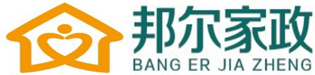 长沙家政