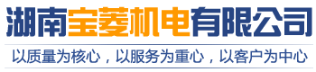 邵阳电梯安装公司