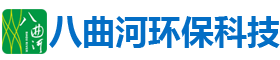人工生态浮床技术