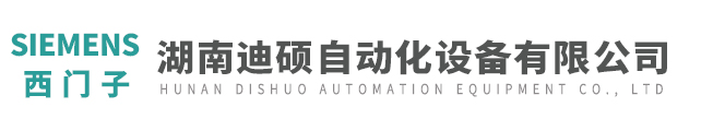 西门子伺服数控