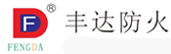 防火涂料