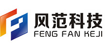 河南风范科技有限公司