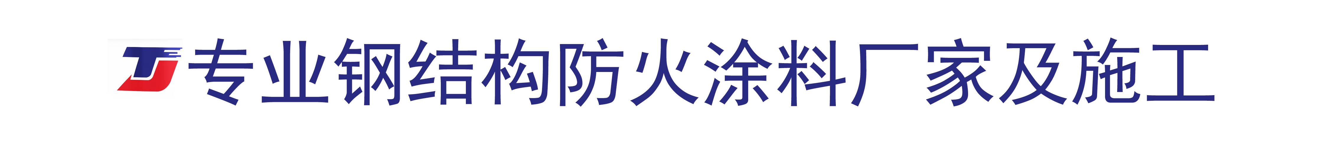 首页