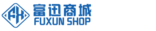 海南富迅信息系统工程有限公司