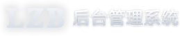 用户登录