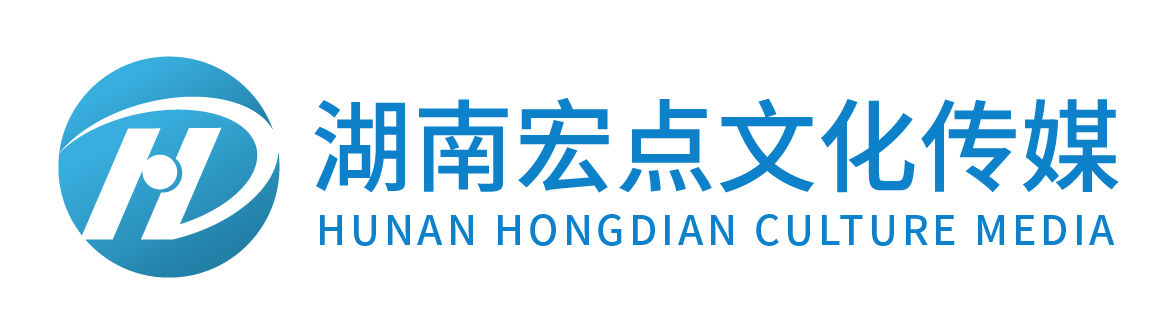 网站建设