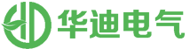 河南华迪电气有限公司