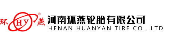 农用轮胎品牌