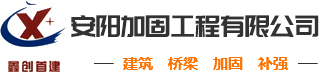 网站首页