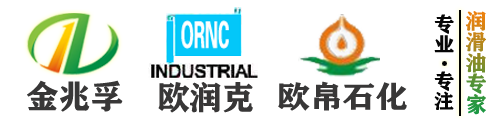 河南金兆环保科技有限公司