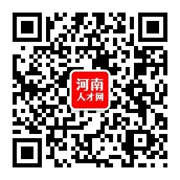 河南人才网