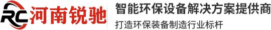 气力输送设备