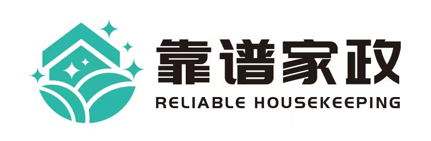 河南靠谱家政/月嫂育儿嫂培训/免费吃住/安排就业