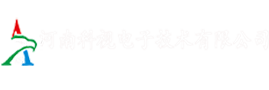 郑州led显示屏