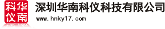 德图代理testo温度计平台