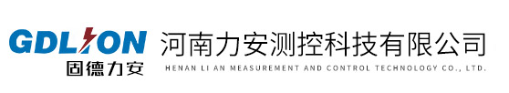 智慧用电安全隐患监管服务系统,报警系统,城市智慧消防物联网管理平台
