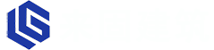 新乡加固公司