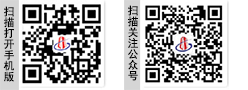 漯河城投集团