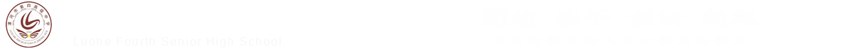 网站首页