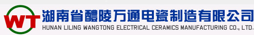 中国电瓷出口基地