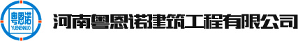 郑州幕墙