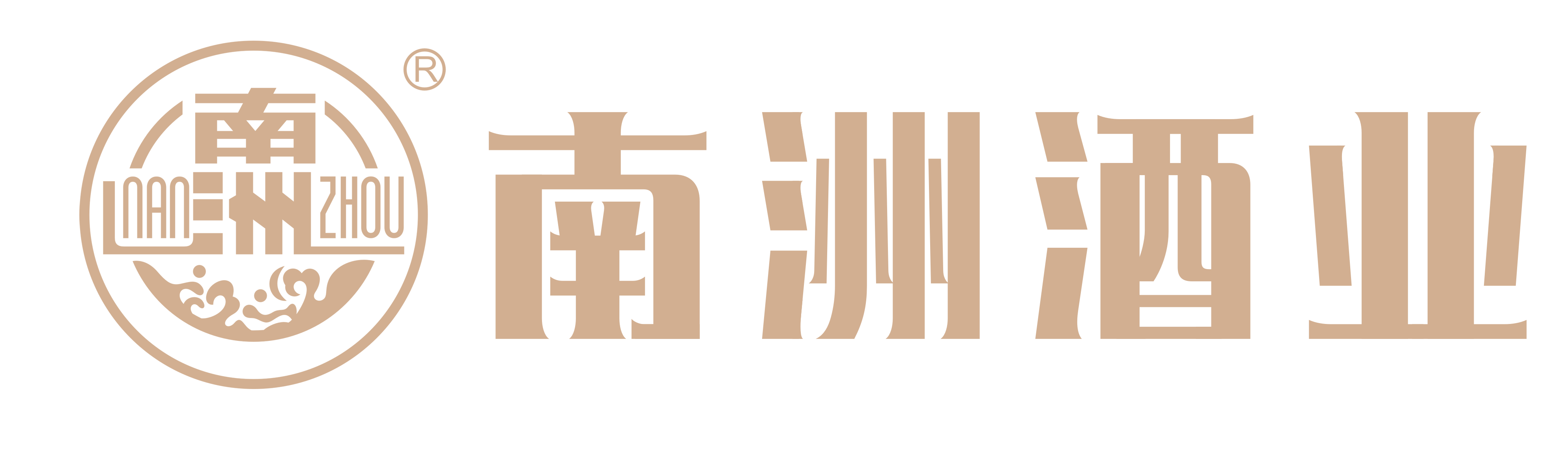 【官网】南洲酒业