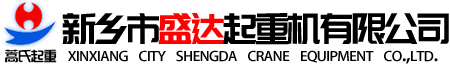 河南升降货梯