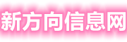分享生活好文章