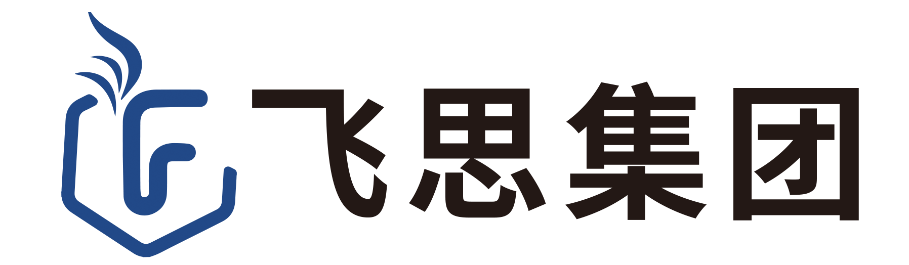 湖南启智飞思科技有限公司