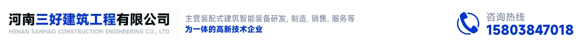 首页