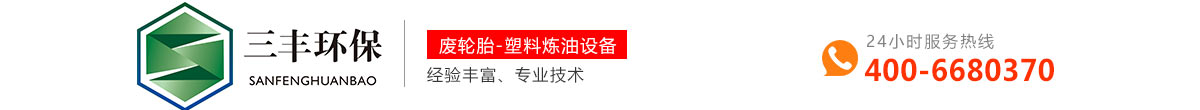 首页