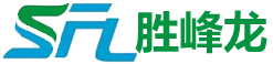 湖南省胜峰龙保温材料有限责任公司
