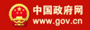 河南省公共关系协会