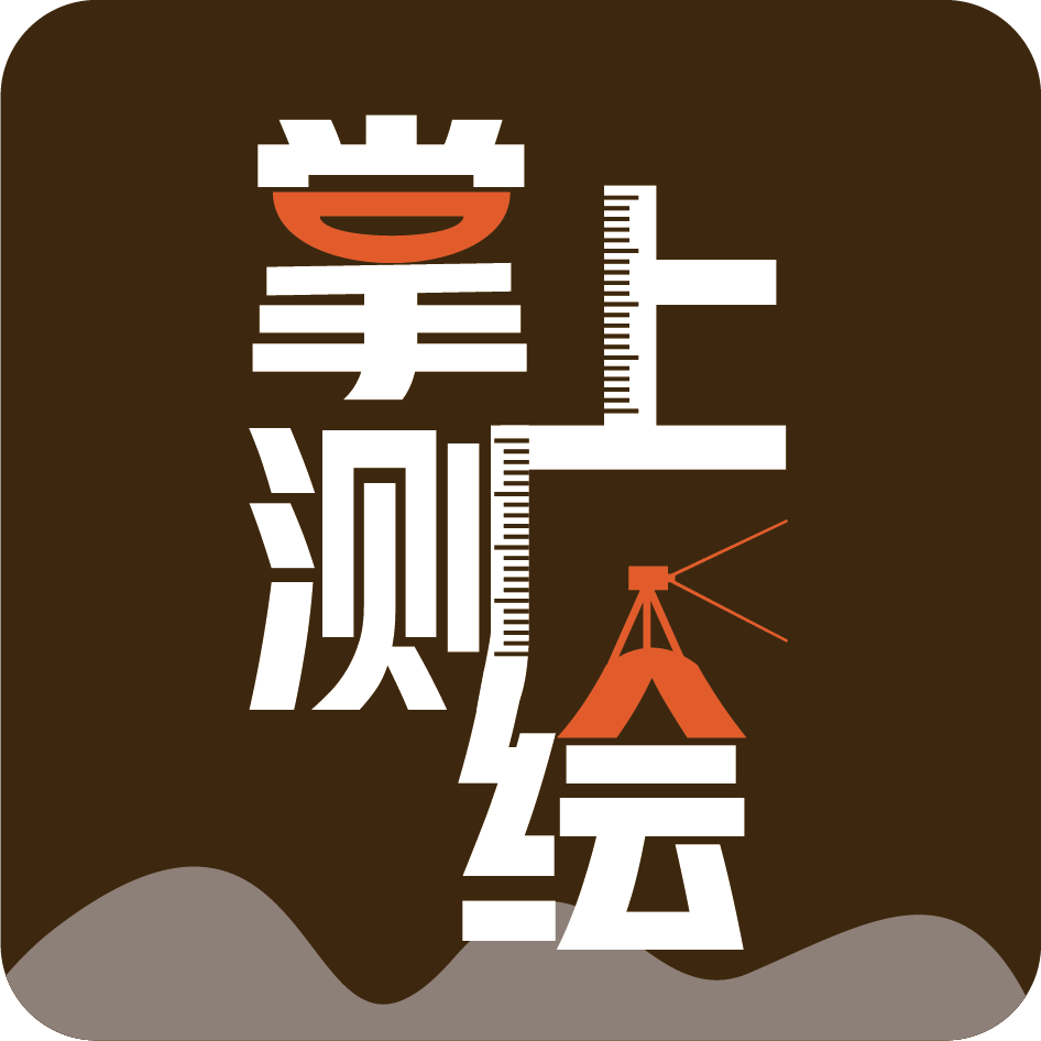 测绘地理信息服务平台