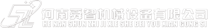 制砂机
