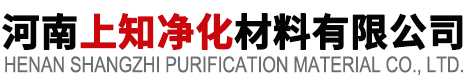 粉末活性炭厂家