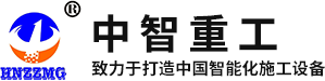 中智重工