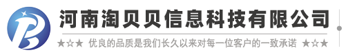 电商品牌推广