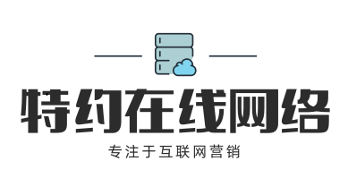 首页