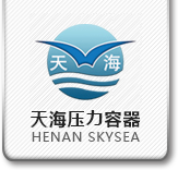 不锈钢水箱