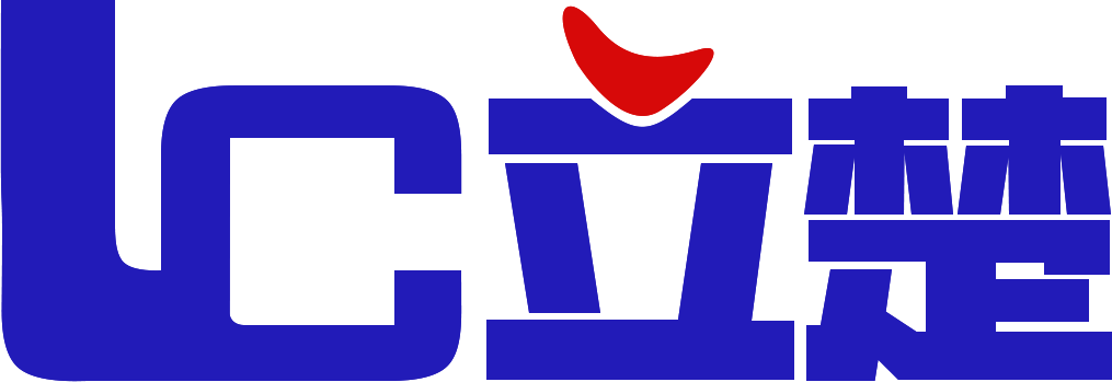 湖南立楚工业设备有限公司