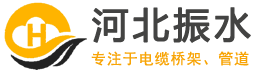 bwfrp电力电缆管