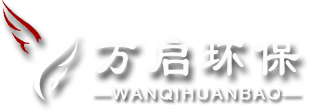 氢氧化钠