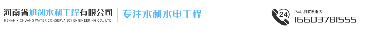 首页