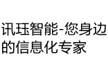 河南安防监控安装