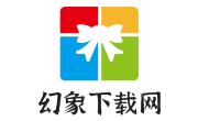 幻象下载网